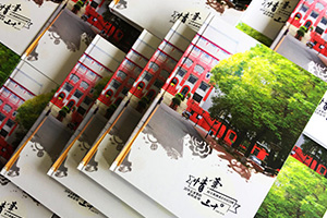 紀念冊制作：該怎么制作紀念冊？就要專注紀念冊設計水平！