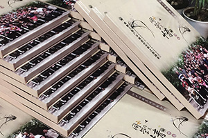 怎么做聚會(huì)紀(jì)念冊(cè)，同學(xué)聚會(huì)紀(jì)念冊(cè)制作的要點(diǎn)有哪些？