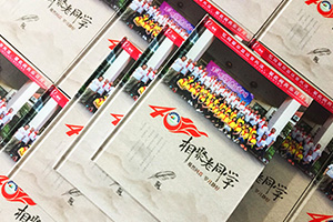 將同學(xué)聚會(huì)照片制作成紀(jì)念冊(cè) 怎么完成同學(xué)相冊(cè)制作任務(wù)？