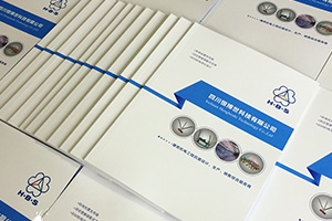 為什么要制作企業(yè)畫冊？企業(yè)畫冊的意義-企業(yè)營銷的有力工具