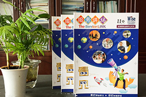 企業(yè)刊物創(chuàng)辦的重要性 制作企業(yè)期刊的作用與思路是什么？