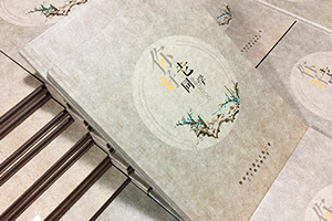 同學(xué)聚會相冊制作很復(fù)雜 在專業(yè)的相冊制作公司下完成很簡單！