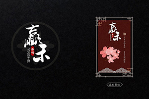 成都菜譜制作公司的專業(yè)態(tài)度和制作方法分享！