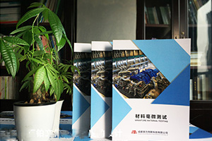 農(nóng)業(yè)機械設備企業(yè)畫冊制作 農(nóng)業(yè)行業(yè)畫冊設計需要注意什么？