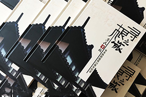 怎么做家庭紀(jì)念冊？家庭相冊制作的流程是怎樣的？