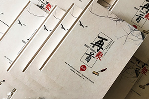 紀(jì)念冊(cè)制作的意義 朋友、同學(xué)聚會(huì)紀(jì)念冊(cè)制作帶來(lái)春暖花開(kāi)！