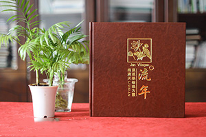 相冊(cè)制作軟件哪個(gè)好用 紀(jì)念冊(cè)需要哪些相冊(cè)制作軟件？