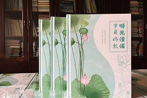 紀(jì)念冊(cè)制作廠家：紀(jì)念冊(cè)制作理念 提升紀(jì)念冊(cè)的紀(jì)念價(jià)值！