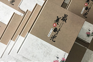 新手怎么制作聚會紀念冊？制作班級同學聚會相冊對大家的影響