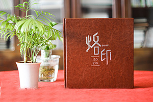 成長紀念冊制作 首選老品牌 只做珍藏一生的個人成長紀念冊！