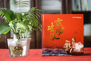高大上的紀(jì)念冊(cè)制作 甄選重視設(shè)計(jì)的紀(jì)念冊(cè)制作公司！