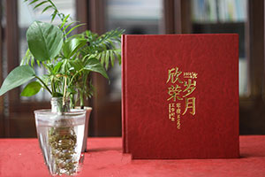 一本優(yōu)質(zhì)的退休紀(jì)念冊制作要點(diǎn)，退休紀(jì)念冊制作的流程是什么？