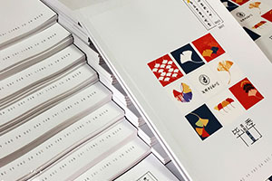 大學(xué)畢業(yè)紀(jì)念冊(cè)制作的方法 和紀(jì)念冊(cè)設(shè)計(jì)公司合作完成大學(xué)畢業(yè)禮物！