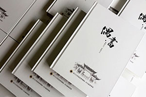 畢業(yè)紀(jì)念冊(cè)設(shè)計(jì)：如何專業(yè)制作一本大學(xué)畢業(yè)紀(jì)念冊(cè)？