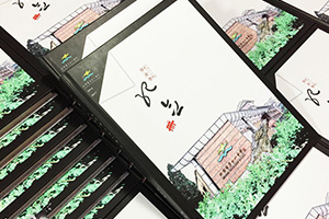 2020高考在即 制作高中同學(xué)畢業(yè)紀(jì)念冊(cè)為高中生活時(shí)光減速！
