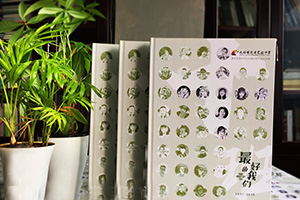 中學畢業(yè)紀念冊制作 完成初三、高三同學畢業(yè)紀念冊 留存中學青春