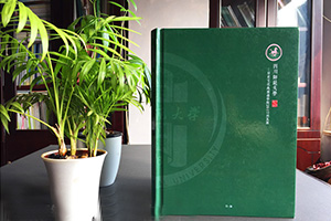 大學同學畢業(yè)紀念冊制作 要怎么添加真實情感？進行紀念冊創(chuàng)意設(shè)計