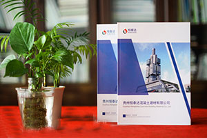怎么設(shè)計(jì)高大上的企業(yè)畫冊？專業(yè)的畫冊設(shè)計(jì)公司是關(guān)鍵
