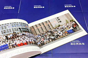 校園同學畢業(yè)禮物怎么選擇？制作畢業(yè)紀念冊是不錯的選擇