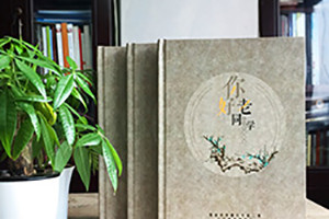 一套完整的聚會(huì)紀(jì)念冊設(shè)計(jì)方案 紀(jì)念冊內(nèi)容怎么設(shè)計(jì)