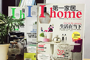 【印刷制作】雜志排版和書刊雜志印刷技巧、注意事項