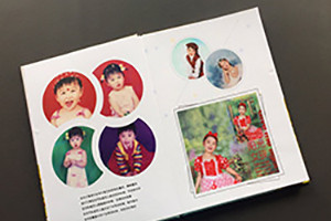兒童、寶寶成長相冊 個人成長相冊制作記錄快樂時光