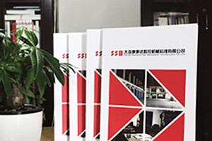 [畫冊(cè)排版]優(yōu)秀的畫冊(cè)設(shè)計(jì)必備的畫冊(cè)排版設(shè)計(jì)技巧有哪些？