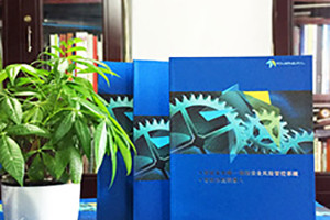 畫冊(cè)設(shè)計(jì)必須知道的印刷知識(shí) 圖像分辨率、分色、排版軟件、字體