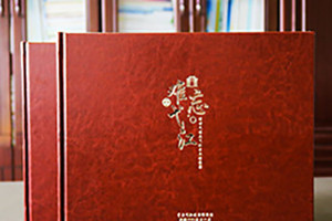 退休紀(jì)念冊(cè)制作的內(nèi)容 退休紀(jì)念冊(cè)模板的內(nèi)容哪些？