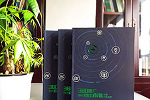 宣傳畫(huà)冊(cè)設(shè)計(jì)中文案、圖片的運(yùn)用要求有什么？