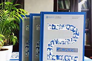 紀(jì)念冊(cè)制作廠家哪家好 成都紀(jì)念冊(cè)制作廠家推薦哪家好？