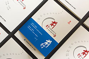 企業(yè)雜志設(shè)計公司 突出企業(yè)品牌與形象的雜志內(nèi)容方向有什么？