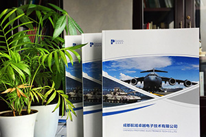 專業(yè)的成都宣傳冊印刷公司怎么挑選 還看專業(yè)印刷廠家的印刷質量！