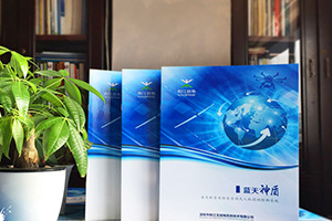 畫冊(cè)排版基于平面設(shè)計(jì) 更具趣味性的畫冊(cè)版式設(shè)計(jì)技巧有哪些？