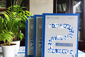 小學(xué)畢業(yè)相冊和初中畢業(yè)相冊制作的步驟、方法該是怎樣的？