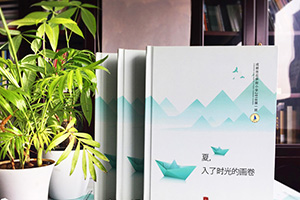 同學(xué)班級(jí)紀(jì)念冊(cè)制作技巧 看班級(jí)紀(jì)念冊(cè)設(shè)計(jì)內(nèi)容有哪些？