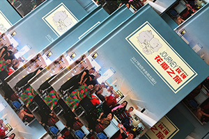 個人旅行畫冊制作 如何做一本出色的旅行畫冊？