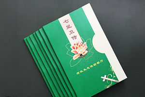 餐飲品牌策劃與設(shè)計 餐飲品牌設(shè)計的內(nèi)容與注意要點(diǎn)！