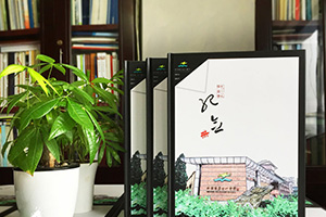 畢業(yè)紀念冊相對于其他紀念方式有什么優(yōu)勢？