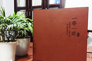 旅行畫冊設(shè)計(jì)應(yīng)包含的內(nèi)容板塊有哪些 專業(yè)設(shè)計(jì)師告訴你！