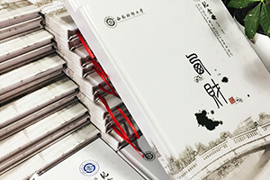 畢業(yè)紀(jì)念冊定制 定制制作專屬高檔不高價的畢業(yè)紀(jì)念冊！