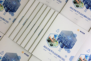 企業(yè)畫冊設計師需要什么樣的專業(yè)素質？專業(yè)畫冊設計的幾大條件？