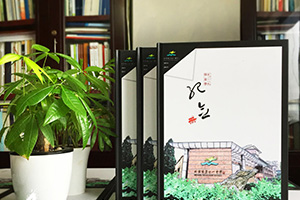 同學(xué)畢業(yè)相冊制作 尋找一家紀念冊制作行業(yè)的專業(yè)公司完成紀念冊制作！