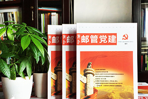 內(nèi)刊設(shè)計(jì)要求 企業(yè)內(nèi)刊設(shè)計(jì)需要注意的客觀問(wèn)題有哪些呢？