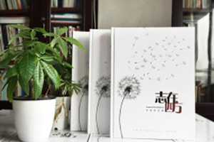 中學(xué)畢業(yè)相冊(cè)怎么做-紀(jì)念冊(cè)定制全過程是怎樣的