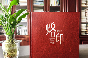 十八歲成人禮紀(jì)念冊(cè)有哪些內(nèi)容板塊?專業(yè)的紀(jì)念冊(cè)設(shè)計(jì)公司告訴你！