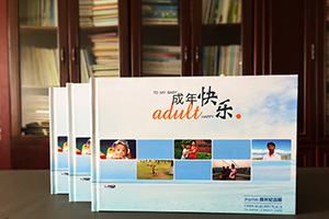 個人相冊制作 成長相冊制作方法在線咨詢設(shè)計公司！