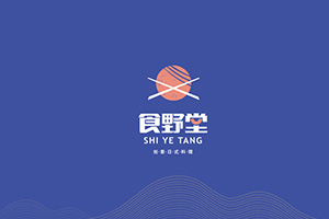 餐飲品牌設(shè)計的要點是什么？成功的餐飲設(shè)計打造企業(yè)品牌4步走！