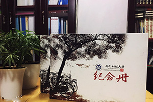 2019年又到畢業(yè)紀念冊制作的時候 完美的紀念冊設(shè)計記載校園青春！