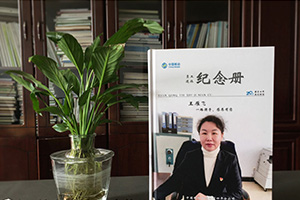 完成退休紀(jì)念冊制作 讓時(shí)間慢下來！